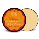 Persian Pomegranate Mango Body Butter - 4 oz. - Youngevity Spa and Beauty supplement product image.