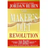 Makers Diet Revolution book (1 copy) - Youngevity Health Nutrition supplement product image.