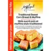 Traditional Sweet Corn Bread & Muffin Mix — Sunset Gourmet Sunset Gourmet